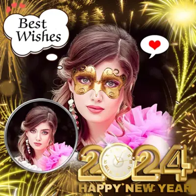 New year photo frame 2024 android App screenshot 15