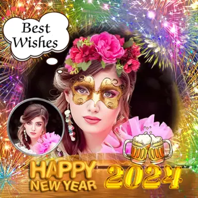 New year photo frame 2024 android App screenshot 18